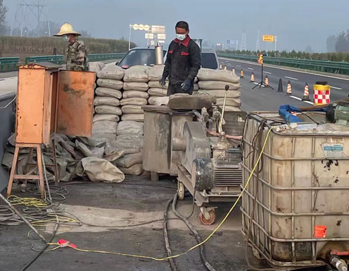 嘉峪关高速公路高压注浆